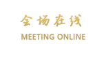 北京聚金宾馆